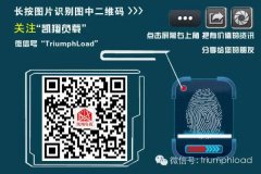 凱翔科技在2月3日至2月9日提供不間斷在線服務(wù)