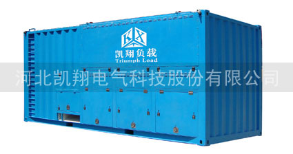 凱翔發(fā)電機組智能測試系統(tǒng)