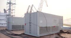 凱翔智能發(fā)電機(jī)組測(cè)試系統(tǒng)交付天津新港船廠使用