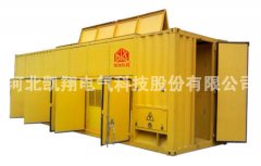 2926KVA阻性感性負(fù)載箱