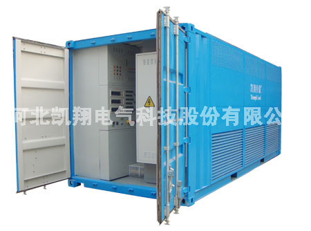 凱翔大功率直流負載箱