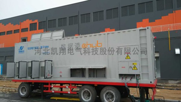 數(shù)據(jù)中心負(fù)載應(yīng)用于張北數(shù)據(jù)中心