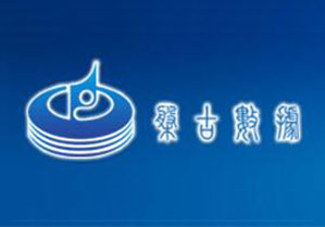 數(shù)據(jù)中心負載——機架式負載