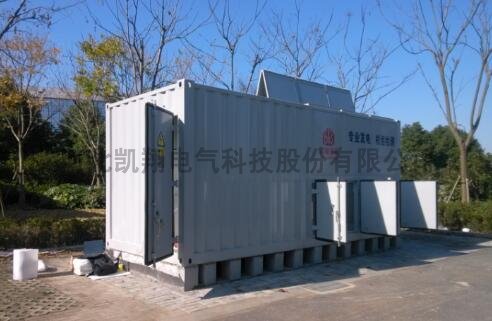 發(fā)電機(jī)組測(cè)試平臺(tái)