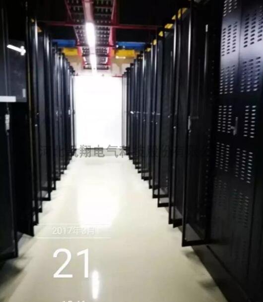 數(shù)據(jù)中心機(jī)架式負(fù)載