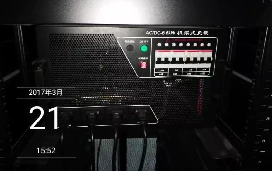 6kW機(jī)架式負(fù)載