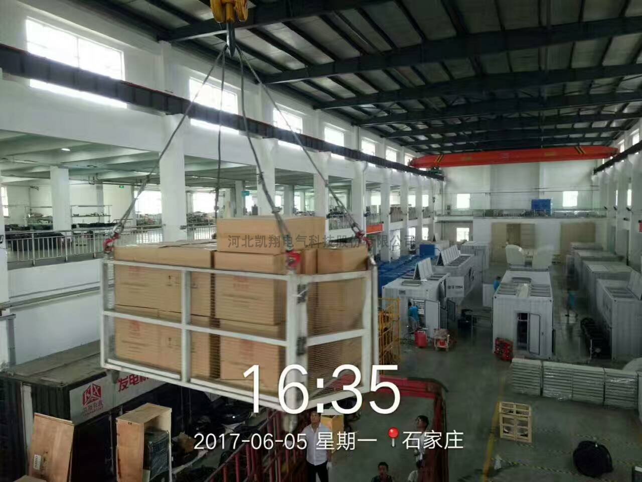 數(shù)據(jù)中心假負載