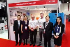 凱翔邀您關(guān)注印尼電力展，期待您的指導(dǎo)！