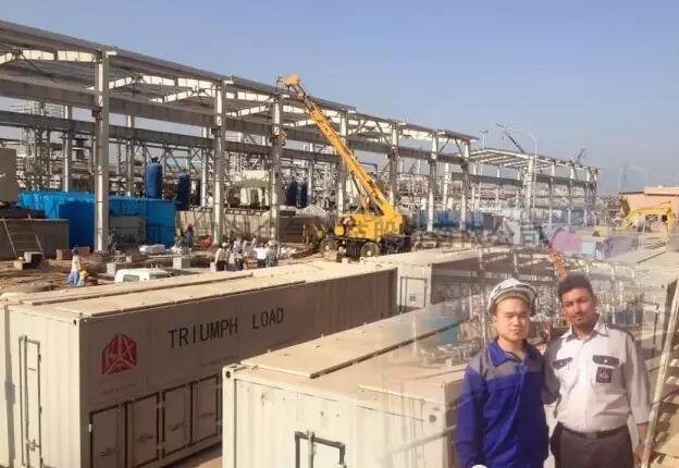 自備電廠運(yùn)行