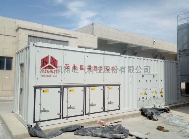 數(shù)據(jù)中心負(fù)荷系統(tǒng)