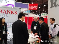 美國電力展落下帷幕，感謝您的關(guān)注與支持！