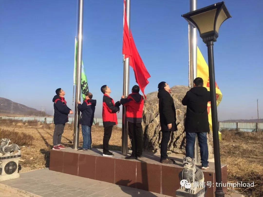 凱翔科技 開—工—嘍~！