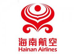 航空電源測試用500KW負(fù)載箱應(yīng)用于海南航空