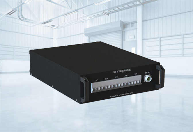 機(jī)架式液冷負(fù)載.jpg