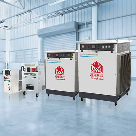 輕便型負(fù)載箱