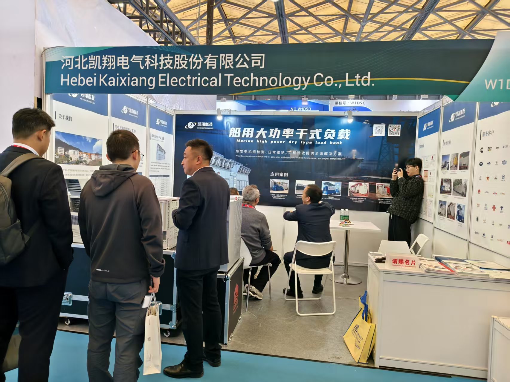 圓滿收官｜凱翔科技亮相2025上海海事展，載譽(yù)而歸，感恩遇見！